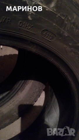 Зимни 205/60/16 мишлен, снимка 5 - Гуми и джанти - 31018554