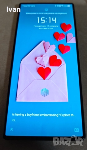 ZTE nubia REDMAGIC 8 Pro 5G Black, 12GB+256GB, снимка 8 - ZTE - 52445304