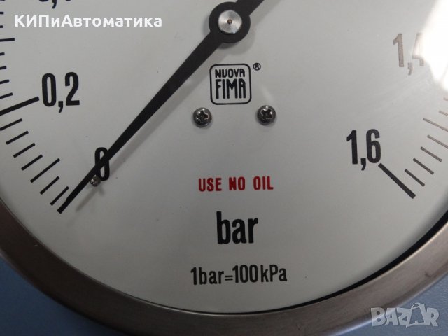 Манометър Nuova Fima O2 Ф 160, 1.6 bar, снимка 3 - Резервни части за машини - 34450794