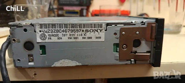 VOLKSWAGEN CD CHANGER, снимка 4 - Аудиосистеми - 55751459