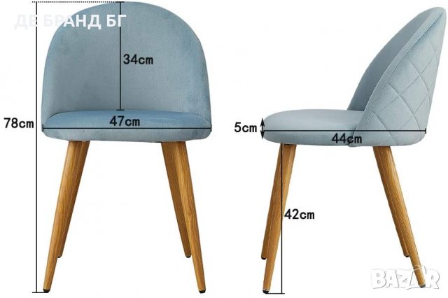 Висококачествени трапезни столове KDC071LBU, снимка 7 - Столове - 35043292