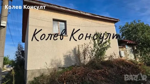 къща село Крепост, снимка 3 - Къщи - 56474546