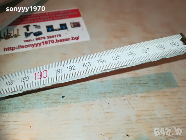 obi-дърводелски немски метър, снимка 11 - Други инструменти - 29973147