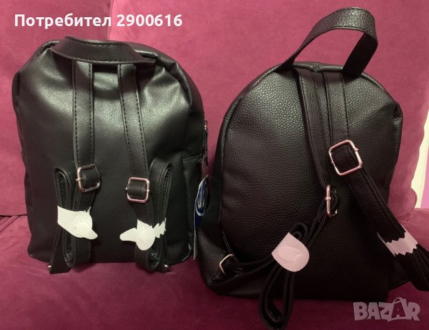 Дамски раници, снимка 8 - Чанти - 42295669