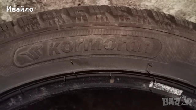 Продавам 4 броя зимни гуми 225.45.17 на 1 сезон дот 2024 Kormoran , снимка 5 - Гуми и джанти - 54178868
