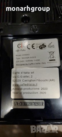  Кафе Машина Caffè Ditalia Chikko, снимка 7 - Кафемашини - 40524178