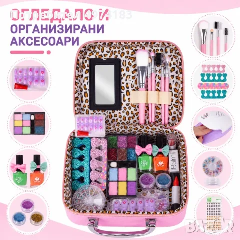 Детски козметичен комплект, снимка 2 - Други - 56446997