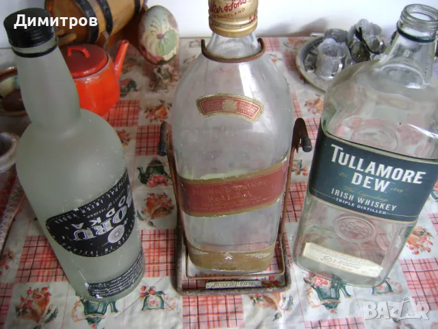 Стари шишета 4.5 l