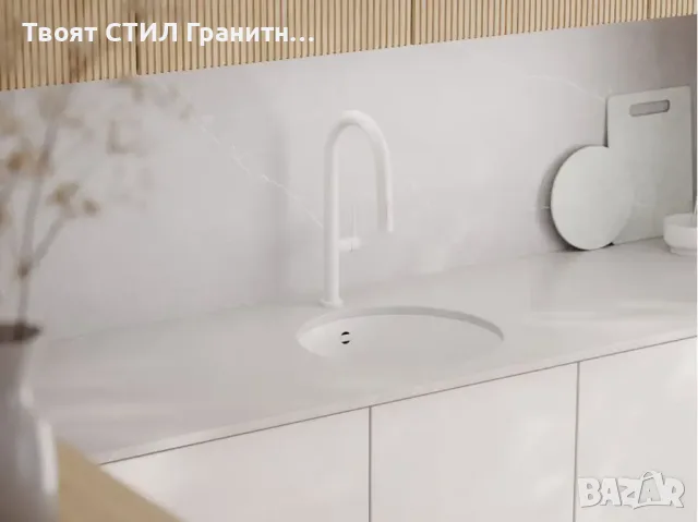 Бяла кръгла кухненска мивка за вграждане под плот Валета 50 460x460 мм