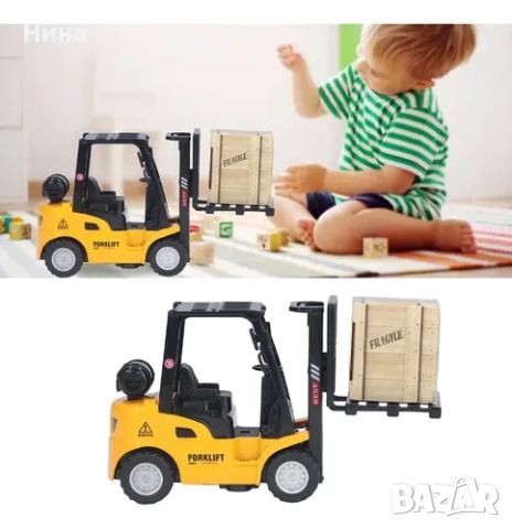 Мотокар с пушек с дистанционно 🎮- радиоуправляем