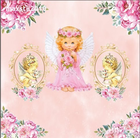 Фон за рожден ден, Кръщене, Парти, снимка 8 - Декорация - 29361146