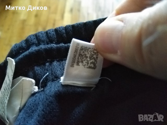 Баскетболни шорти маркови на Адидас-размер М, снимка 6 - Баскетбол - 34899996