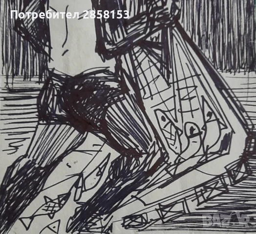 Стара картина на худ. Атанас Яранов 1940-1988 г, снимка 3 - Антикварни и старинни предмети - 51210151