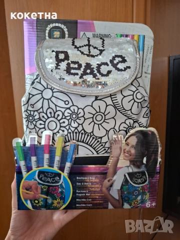 Раница за оцветяване с пайети Backpack Bag Reversible Sequins, снимка 3 - Раници - 51897832