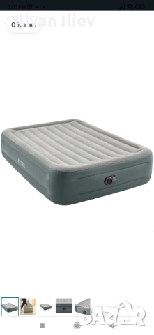 Надуваем матрак Intex Queen Essential Rest Bed , снимка 4 - Матраци - 49989070