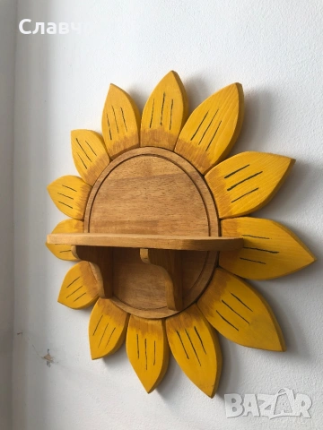 Слънчева етажерка