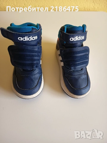 Маратонки за момче, снимка 7 - Детски маратонки - 53960381