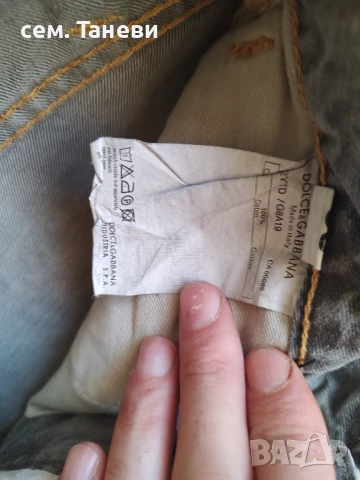 Дънки dolce&gabbana размер 35, снимка 3 - Дънки - 50867958