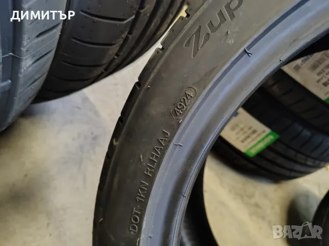 4бр.НОВИ летни гуми СПОРТ ПАКЕТ GOODRIDE 245 40 18+265 35 18 DOT24 цена за брой, снимка 9 - Гуми и джанти - 49973652