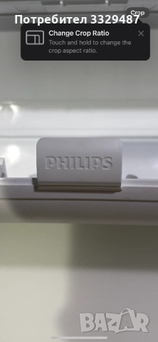 Електрическа четка за зъби Philips Sonicare Healthy white Модел HX6710, снимка 5 - Други - 52792815