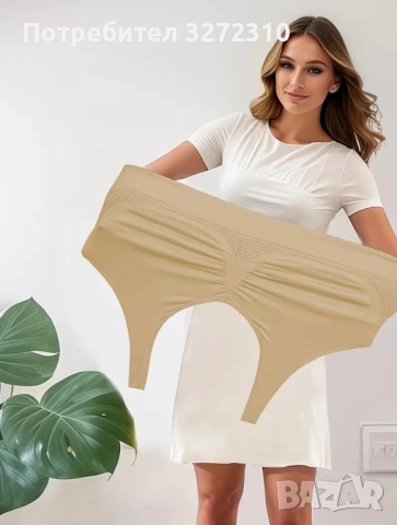 Дишащ спортен сутиен за пълни дами с куха мрежа, двоен слой (без подплънка за гърдите), безшевен 