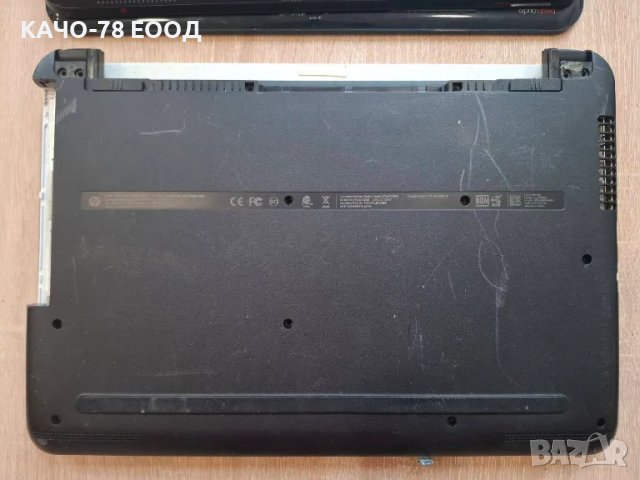 Лаптоп HP 14-an062sa, снимка 5 - Части за лаптопи - 49794846