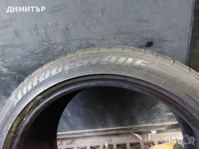 4бр.летни гуми BRIDGESTONE 275/40/20+315/35/20, снимка 4 - Гуми и джанти - 48987024