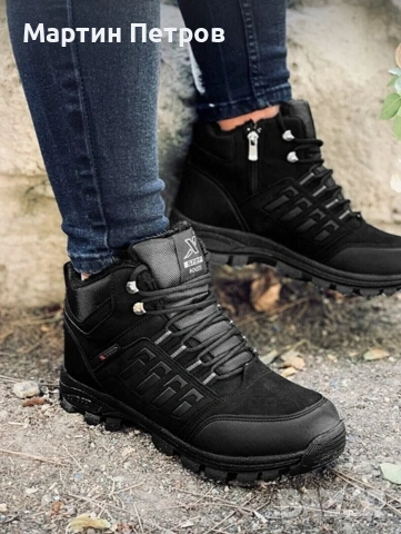 Мъжки зимни маратонки с черна кожена подплата.