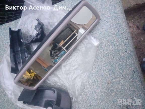 Огледало за фолксваген