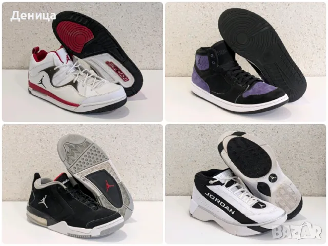 ОРИГИНАЛНИ маратонки / кецове Nike Air Jordan - размер 44 / 44.5