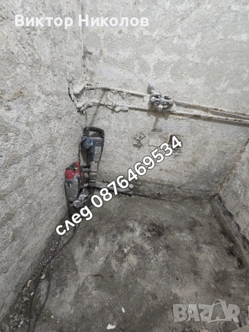 Кърти чисти извозва Почистване на мазета и тавани , снимка 7 - Хамалски услуги - 52240223