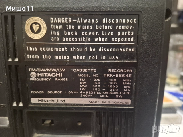 AIWA AD-WX727E/JVC AX-211BK/ONKYO TA-2330/Hitachi TRK-5664E/PIONEER PD-103, снимка 13 - Аудиосистеми - 54205669