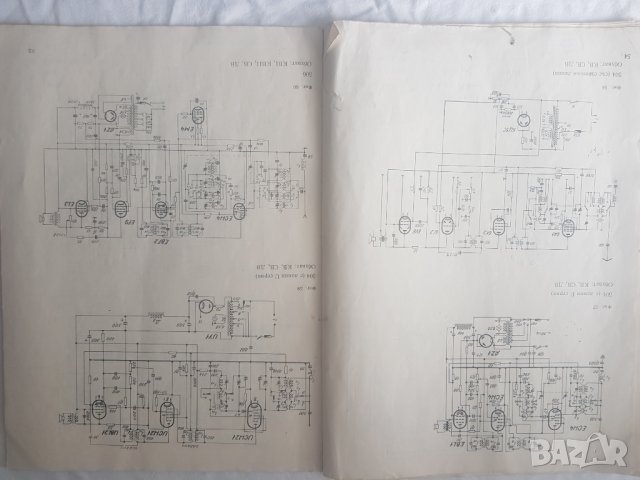 Книга със схеми за стари радиоапарати, снимка 4 - Антикварни и старинни предмети - 44434139