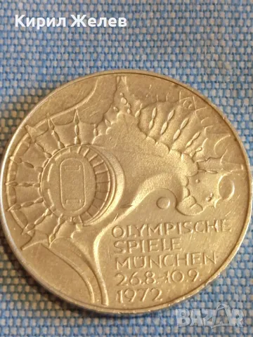Монета 10 Дойче марки 1972г. Мюнхен олимпийски игри рядка 49144