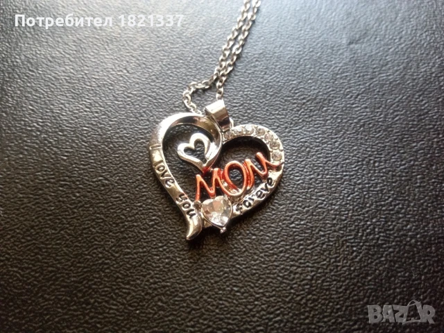 Колие с кристали , снимка 2 - Колиета, медальони, синджири - 50580836