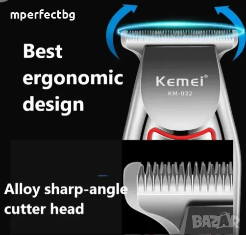 Машинка за подстригване  тример за подстригване брад тяло коса , снимка 4 - Друго оборудване - 40370882