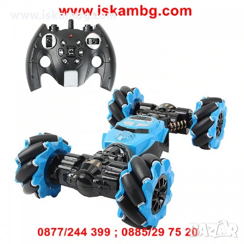 2.4GHz 4WD RC Off-Road кола със сензорно и дистанционно управление - КОД 2862, снимка 4 - Коли, камиони, мотори, писти - 30446760