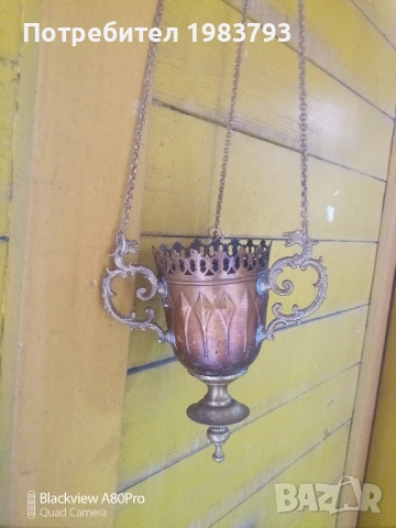 Старо бронзово кандило с грифони., снимка 2 - Антикварни и старинни предмети - 51741529