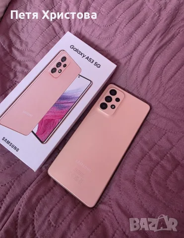 Samsung Galaxy  A53 5G, снимка 2 - Samsung - 56534205