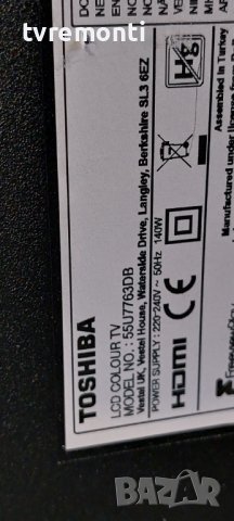 POWER BOARD, 17IPS72, Toshiba 55U7763DB for 55 inc DISPLAY  VES550QNUS-2W-U01, снимка 6 - Части и Платки - 39073082