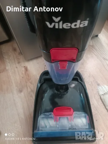 миеща прахосмукачка Vileda Jetclean Technology