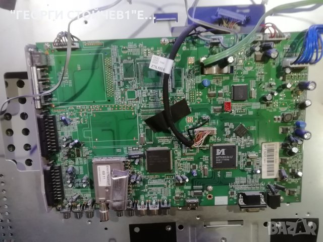 32 LM L95  СЪС ДЕФЕКТНА МАТРИЦА, снимка 4 - Части и Платки - 31163346