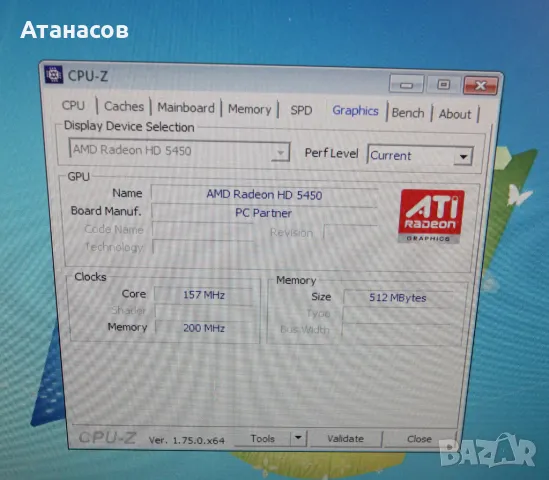 Малък настолен компютър ASROCK H61M-VS, снимка 4 - За дома - 50090764