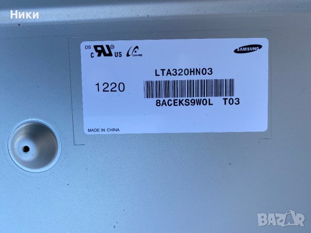 T-CON BOARD JPN_S100FAPC2LV0.0, снимка 3 - Части и Платки - 40542294