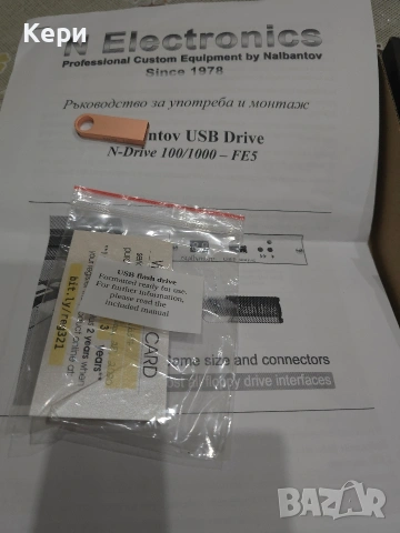 Корг па1pro elite USB!, снимка 11 - Синтезатори - 52576098