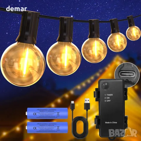 DSLebeen Festoon Lights, акумулаторна 5000mAh батерия, G40 LED стрингови светлини, 12 м, топло бяло