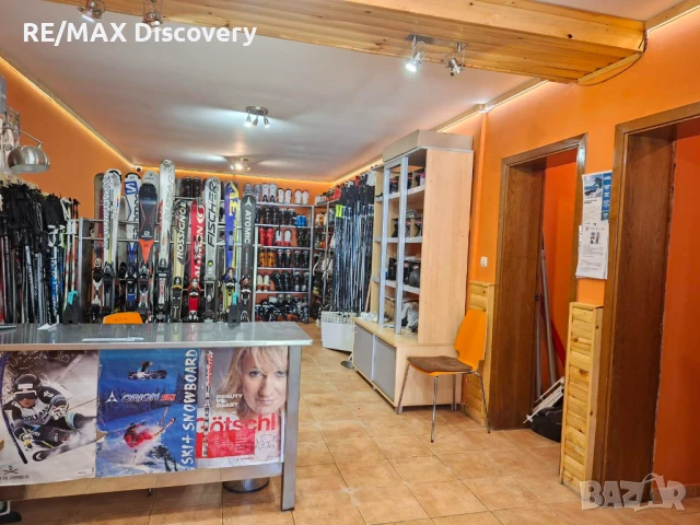 Ски Гардероб за сезонен наем на писта номер 7 в Комплекс Замъка Пампорово, снимка 6 - Други - 51376797