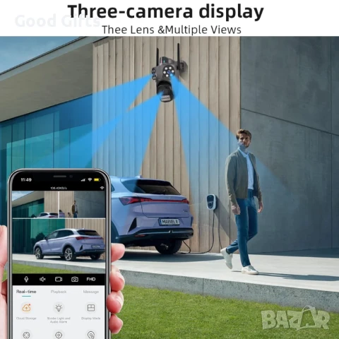 WiFi PTZ охранителна камера с 3 обектива, 4MP резолюция, AI проследяване и нощно виждане – външна, в, снимка 12 - Други - 51250803