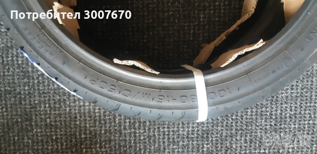 Гуми: Metzeler 100/80-16и 120/80-16 за Honda sh 125i/150i, снимка 2 - Мотоциклети и мототехника - 53876339