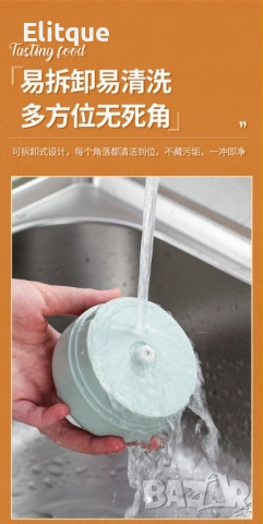 Мини електрически чопър с две остриета / Цвят: Розов, снимка 8 - Други - 52906274